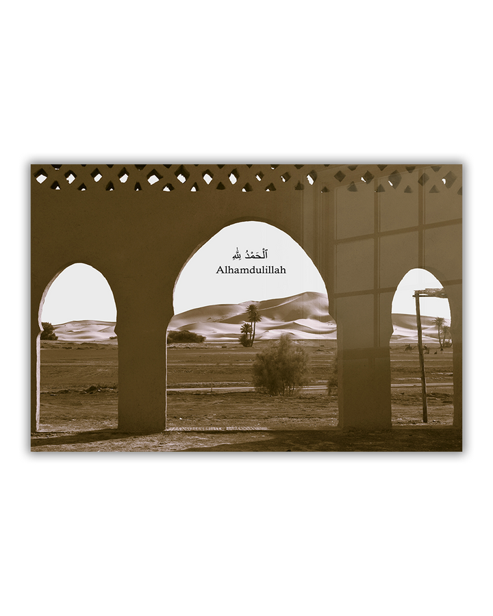 Alhamdulillah - Desert