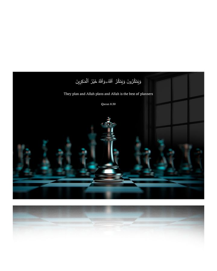 Chess Board