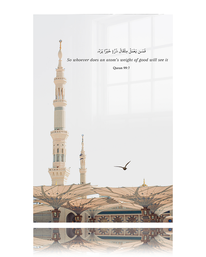 Madinah