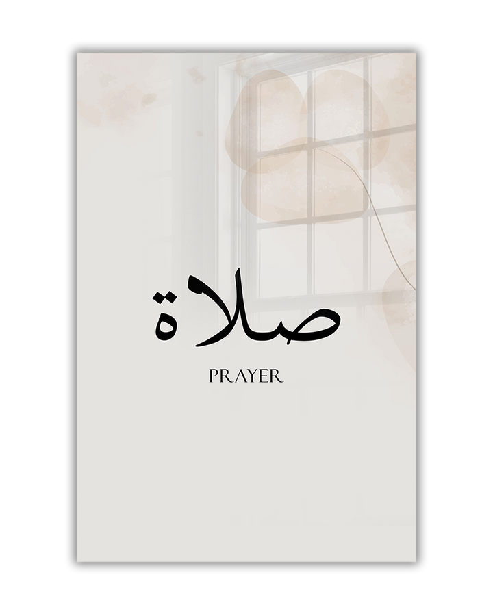 Prayer