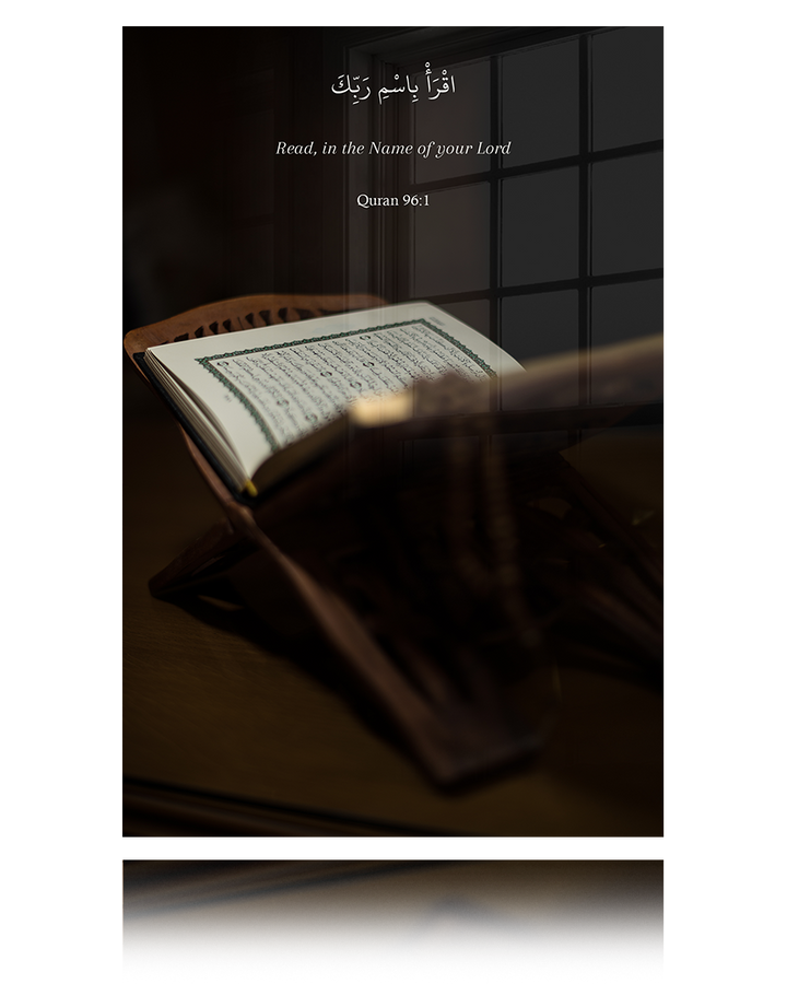 Quran