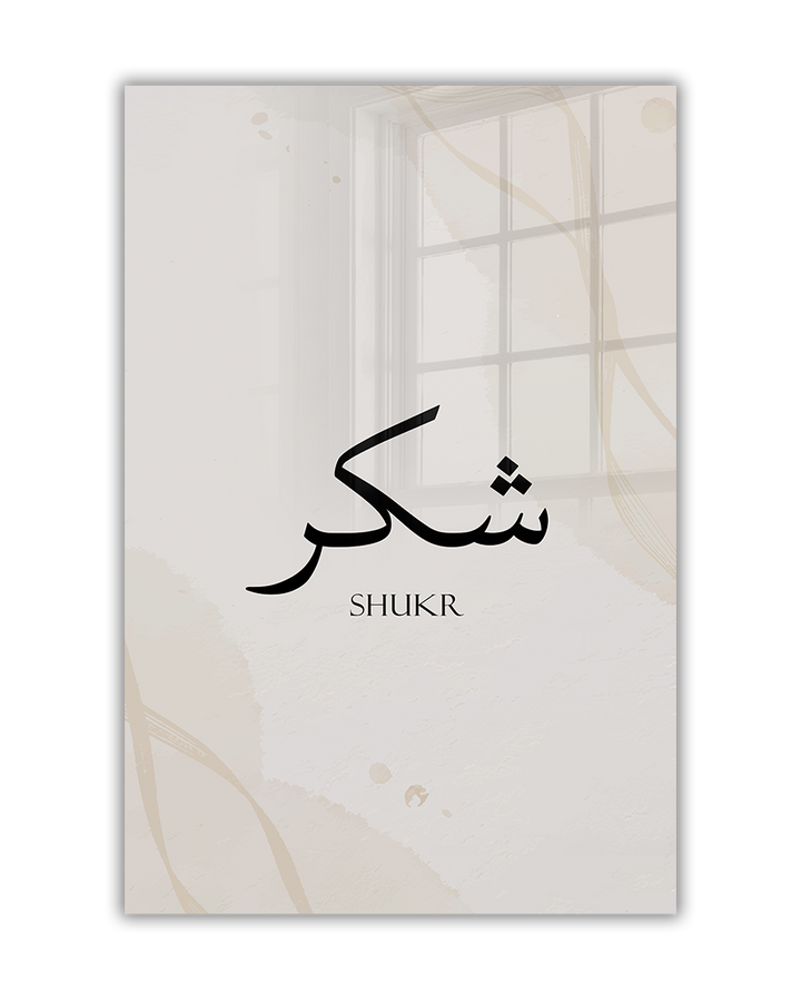 Shukr